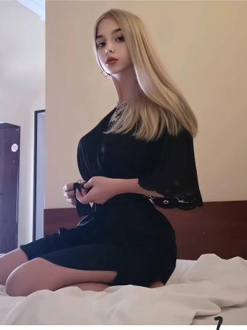 Зинаида Бизнес Эскорт