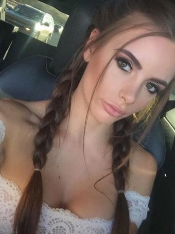 Симона Зову Тебя