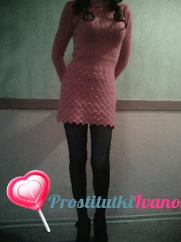 Мария Эксперт Реал